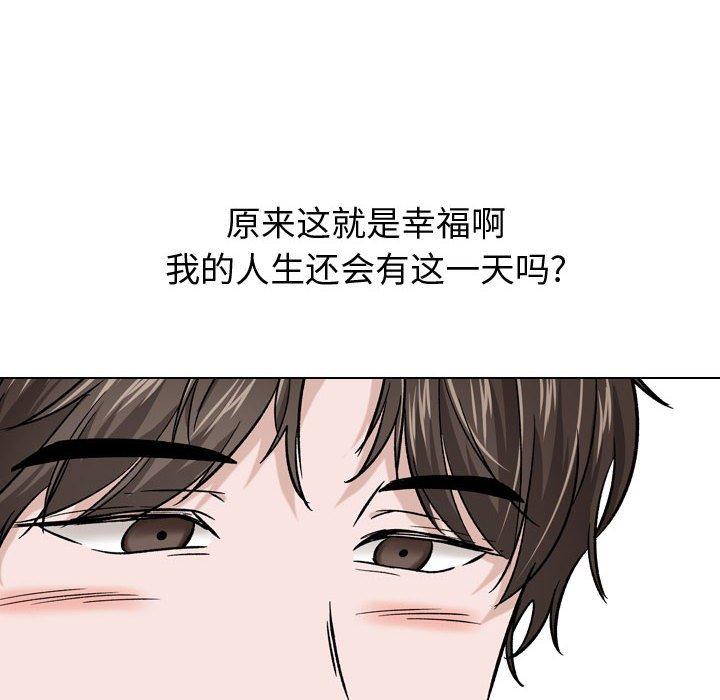 第 16 话 - 第47.jpg页