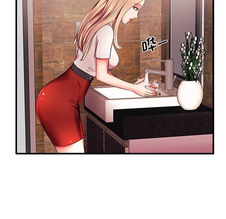 第6话 - 第50.jpg页