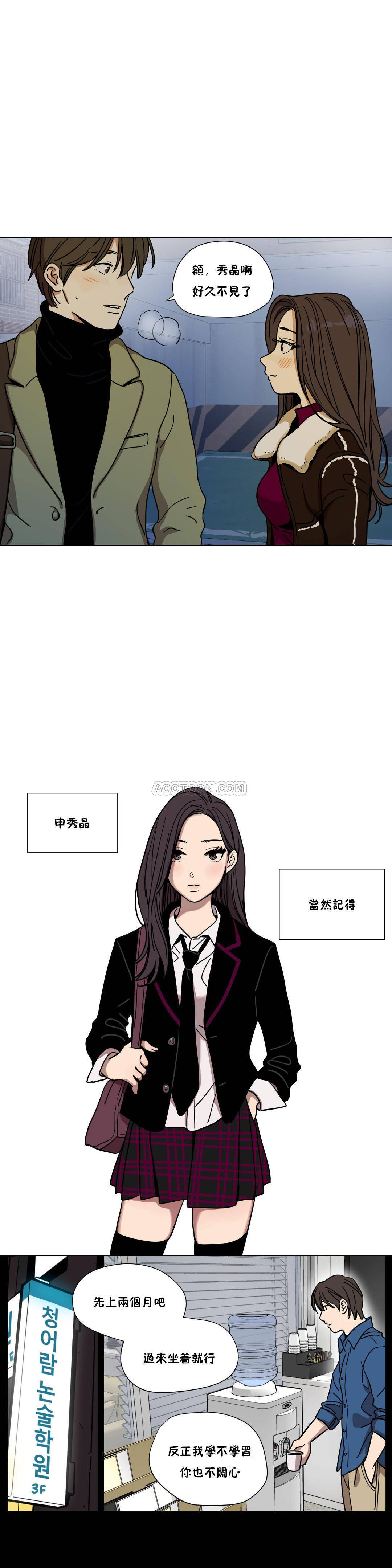 第60章 - 第1.jpg页