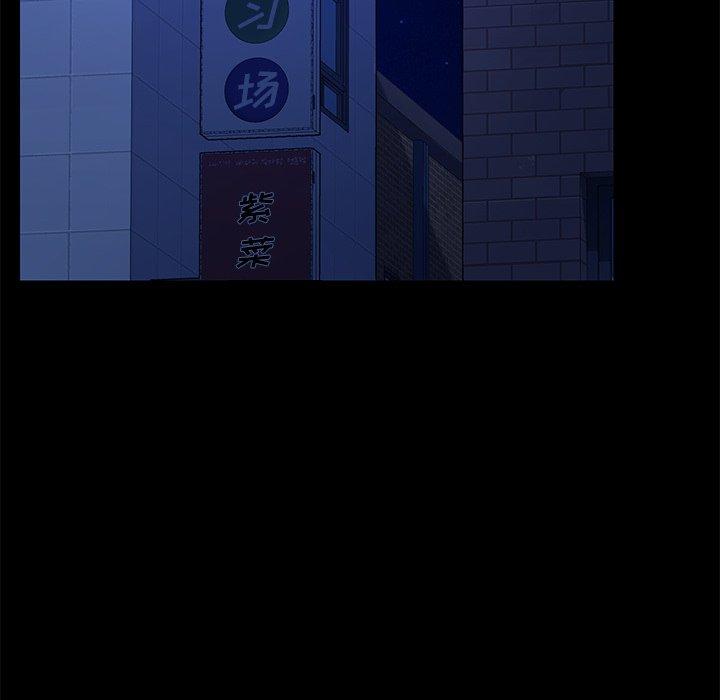 第65话 - 第37.jpg页