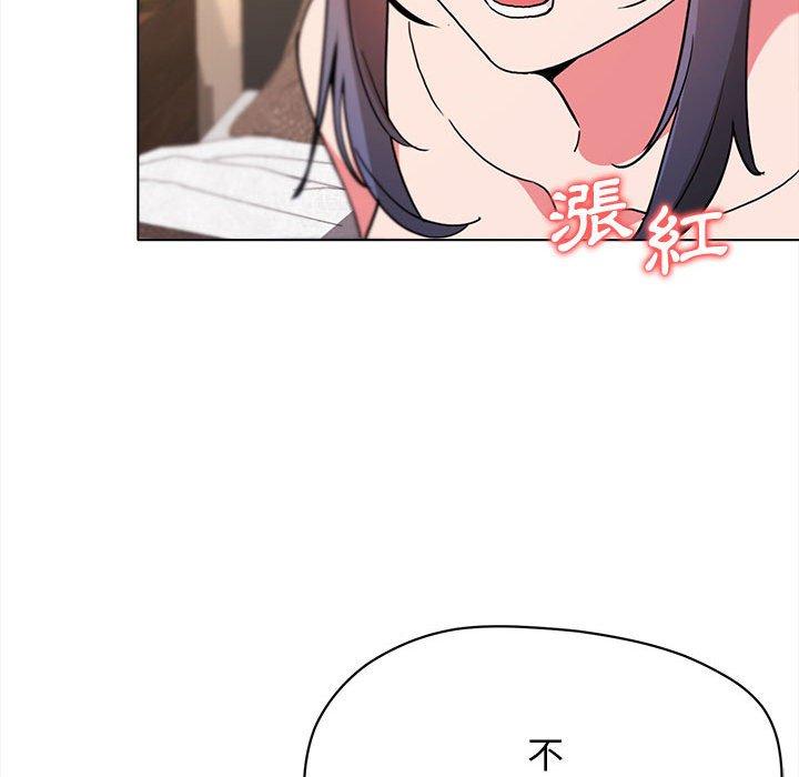 第17話 - 第98.jpg页