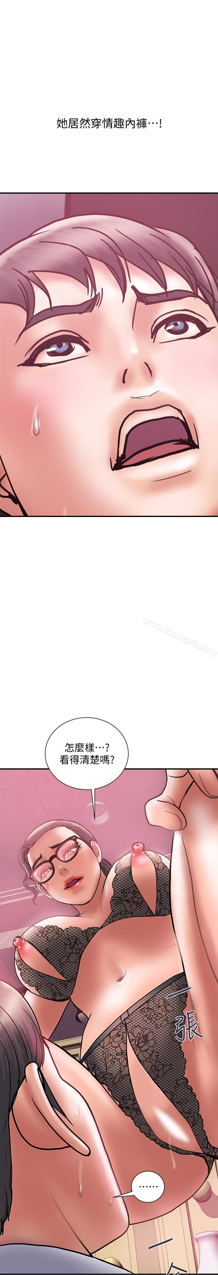 第25话-我不能再背叛我老婆了…! - 第20.jpg页