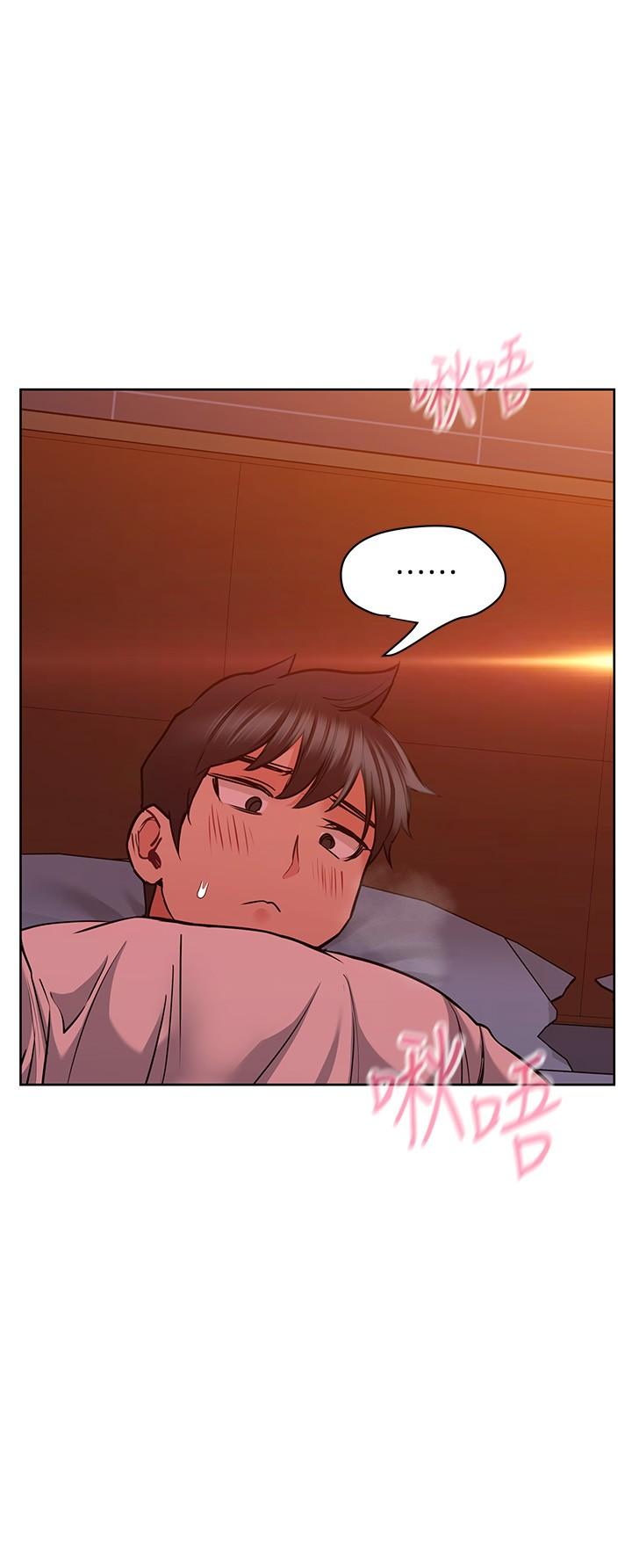 第19話-姐姐帶你上天堂 - 第23.jpg页