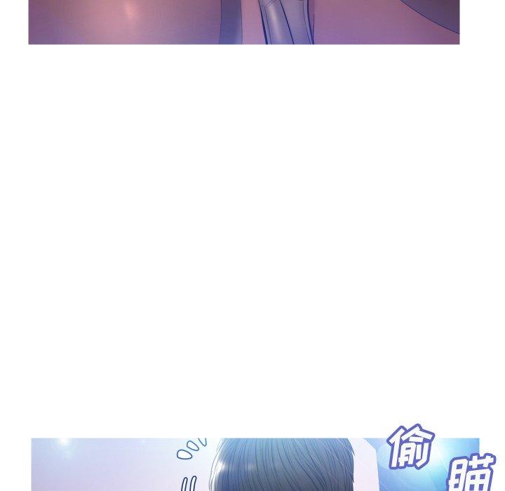 第 9 话 - 第81.jpg页