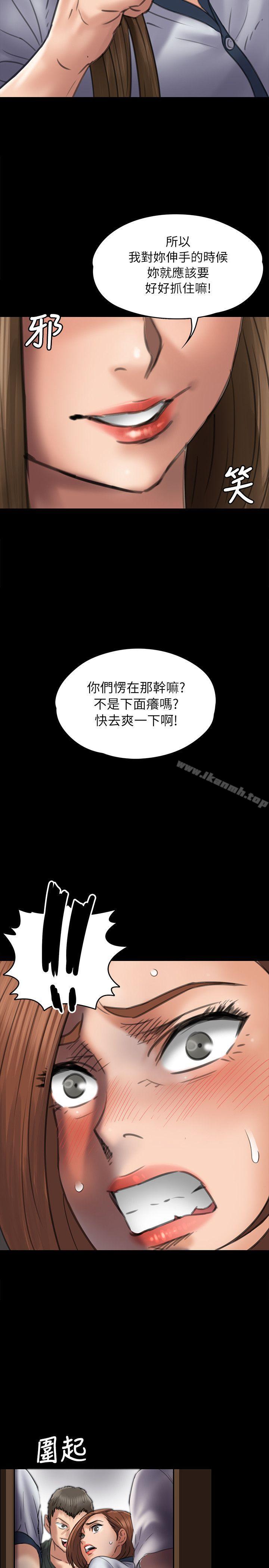 第48話 - 第22.jpg页