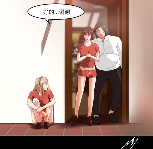 第 10 话 - 第72.jpg页