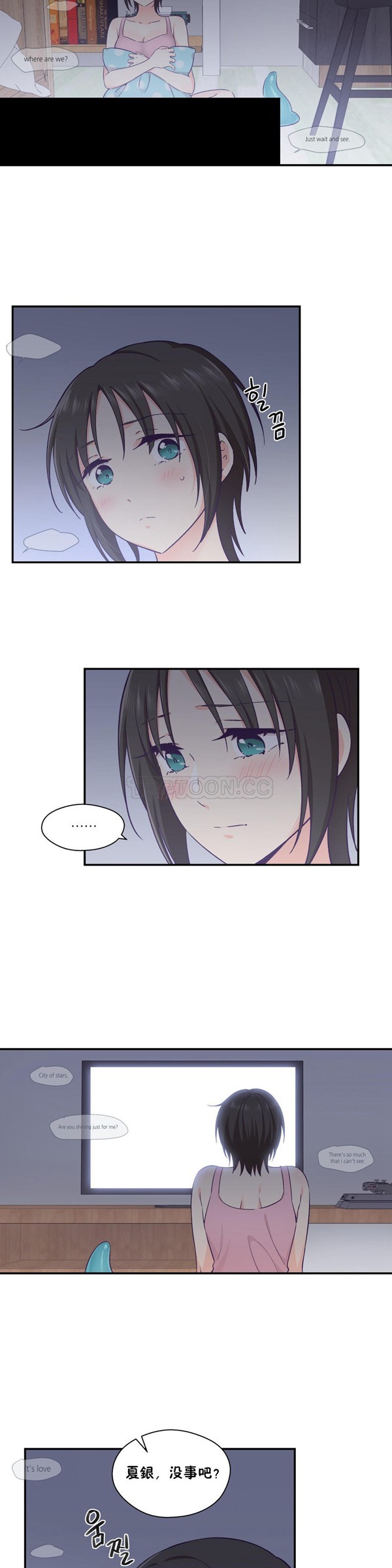 第 18 话 - 第6.jpg页