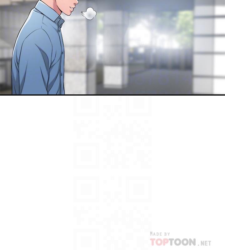 第7話-老師，幫我按摩胸部 - 第8.jpg页