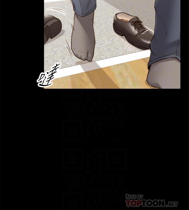 第62話-總是為待業者打氣的敏惠 - 第14.jpg页