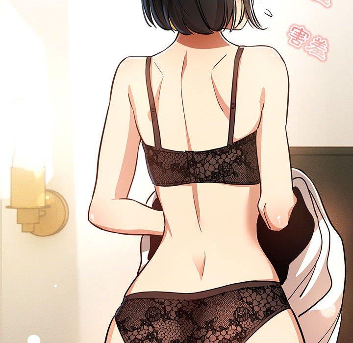 第59话 - 第55.jpg页