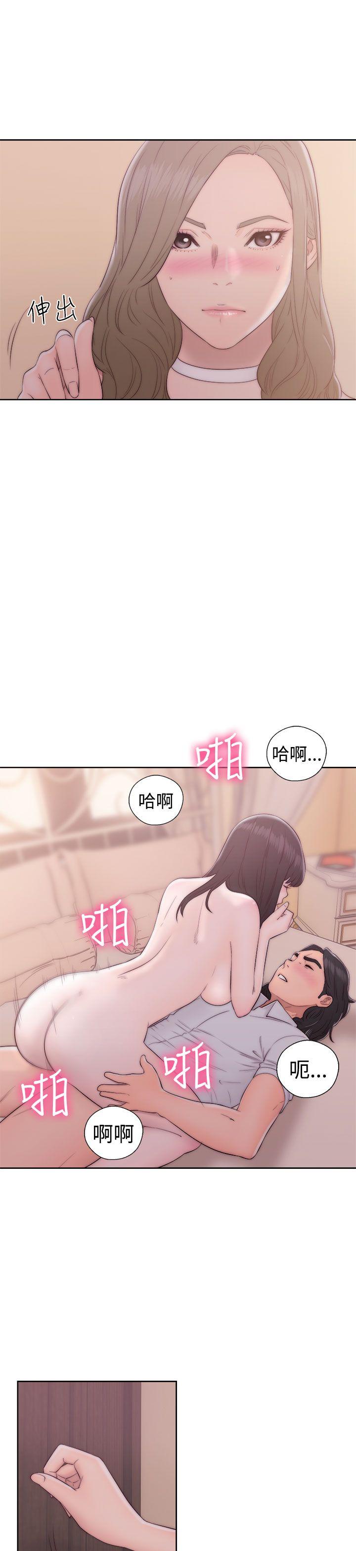 第37話 - 第19.jpg页