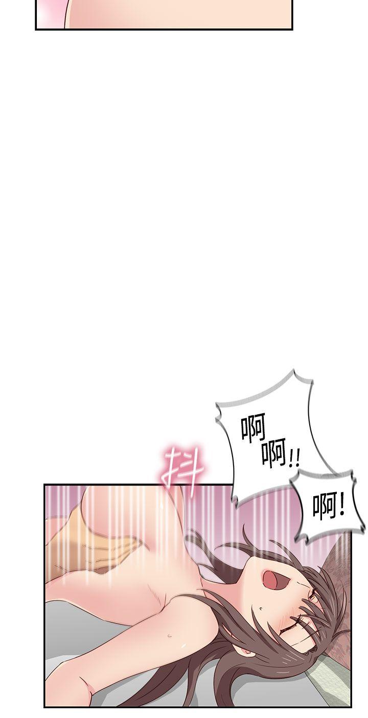 第 37 话 - 第29.jpg页