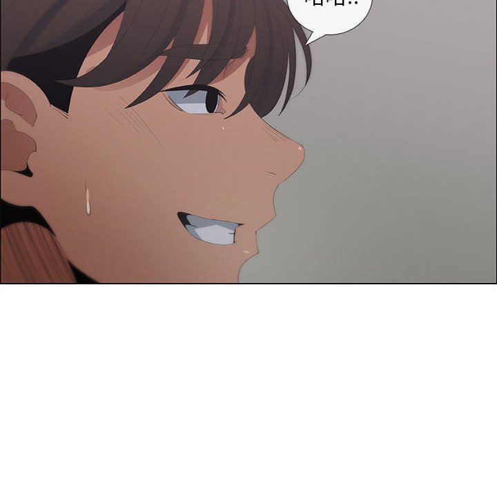 第44话 - 第48.jpg页