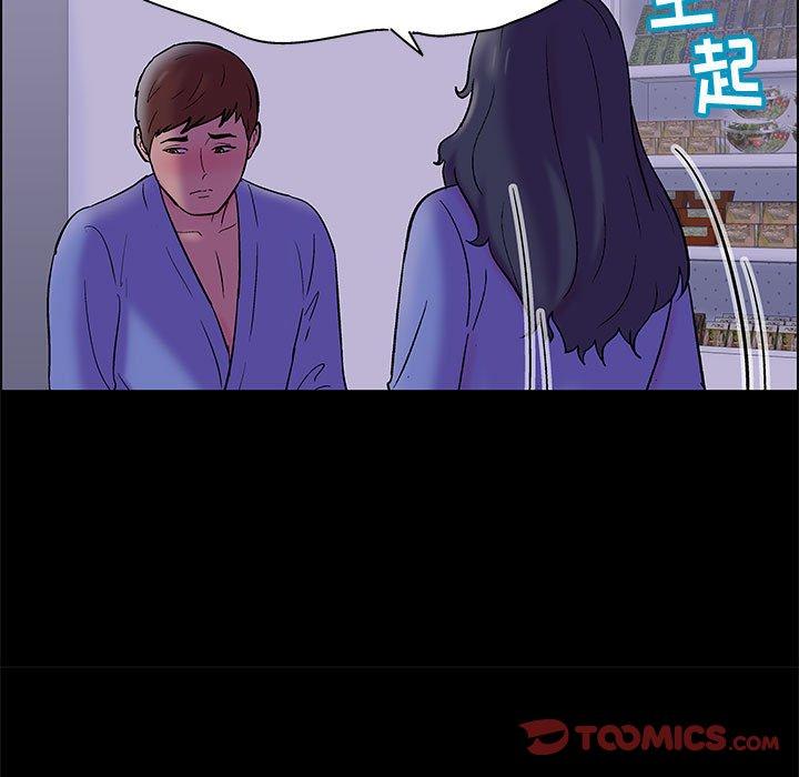 第18话 - 第34.jpg页
