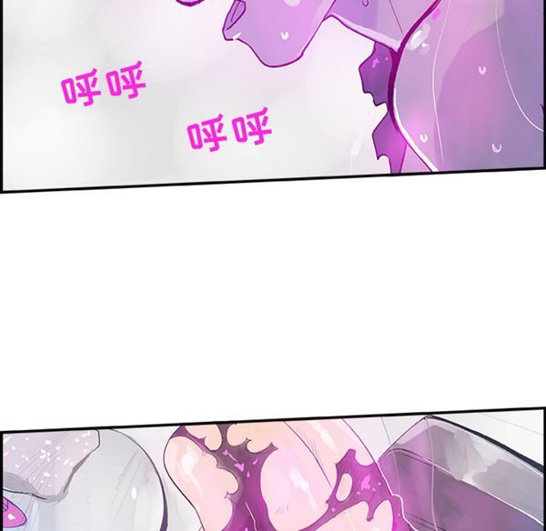 第 7 话 - 第25.jpg页
