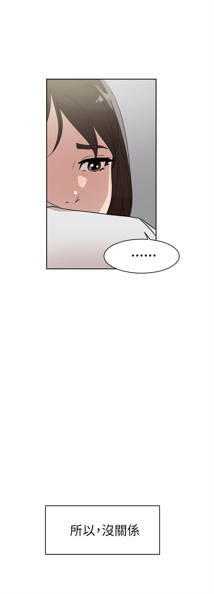 第 40 话 - 第26.jpg页
