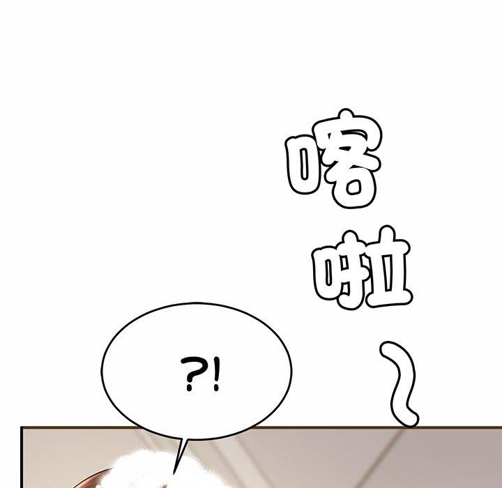 第1话 - 第34.jpg页