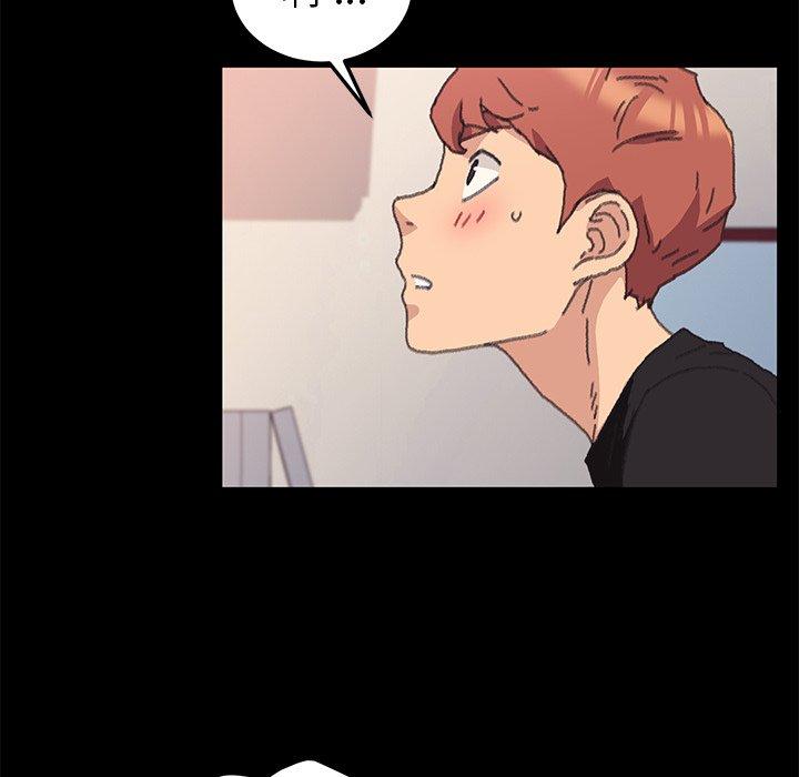 第56话 - 第71.jpg页