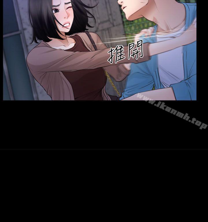 第59話 - 第22.jpg页