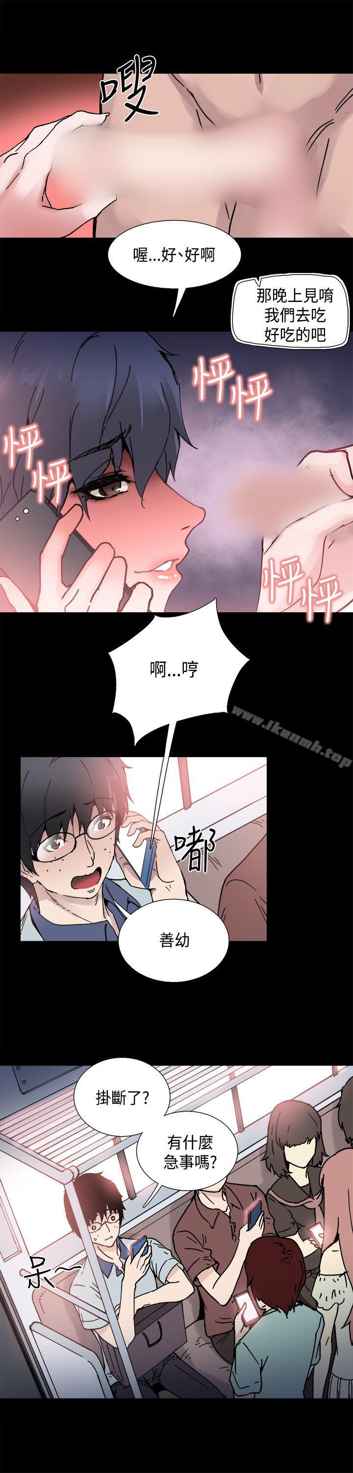 第1話 - 第14.jpg页