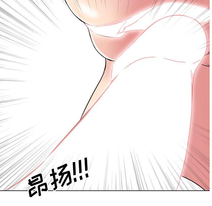 第6话 - 第7.jpg页
