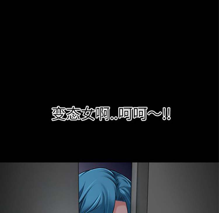 第 38 话 - 第51.jpg页