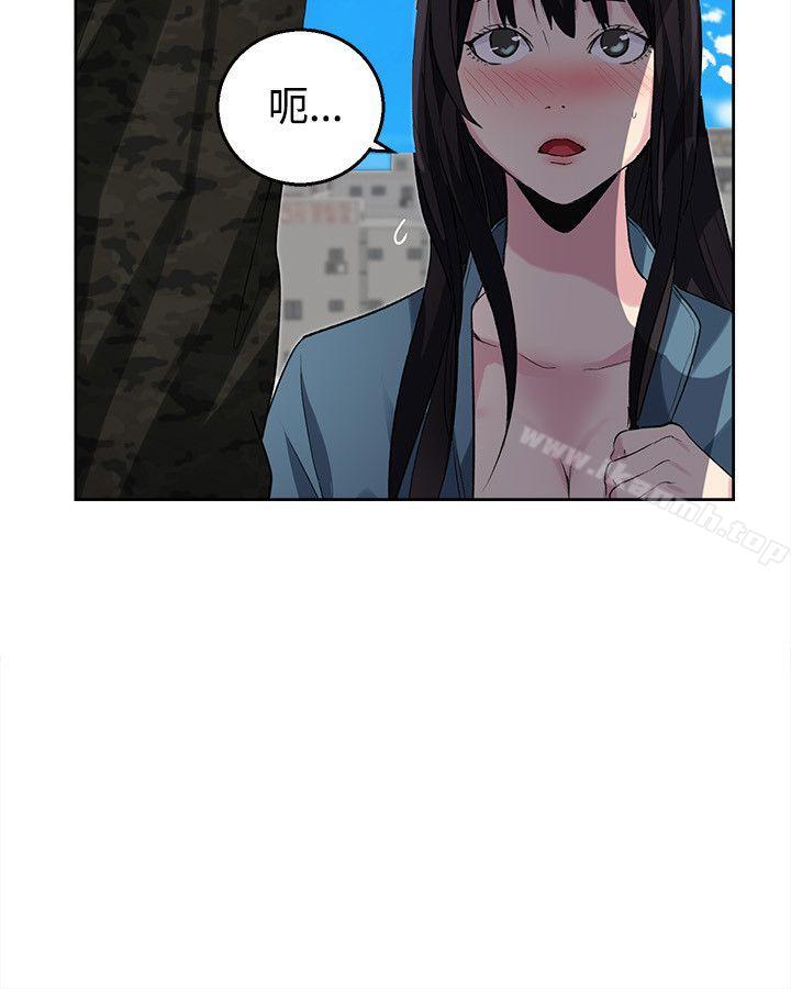 第34话 - 第14.jpg页