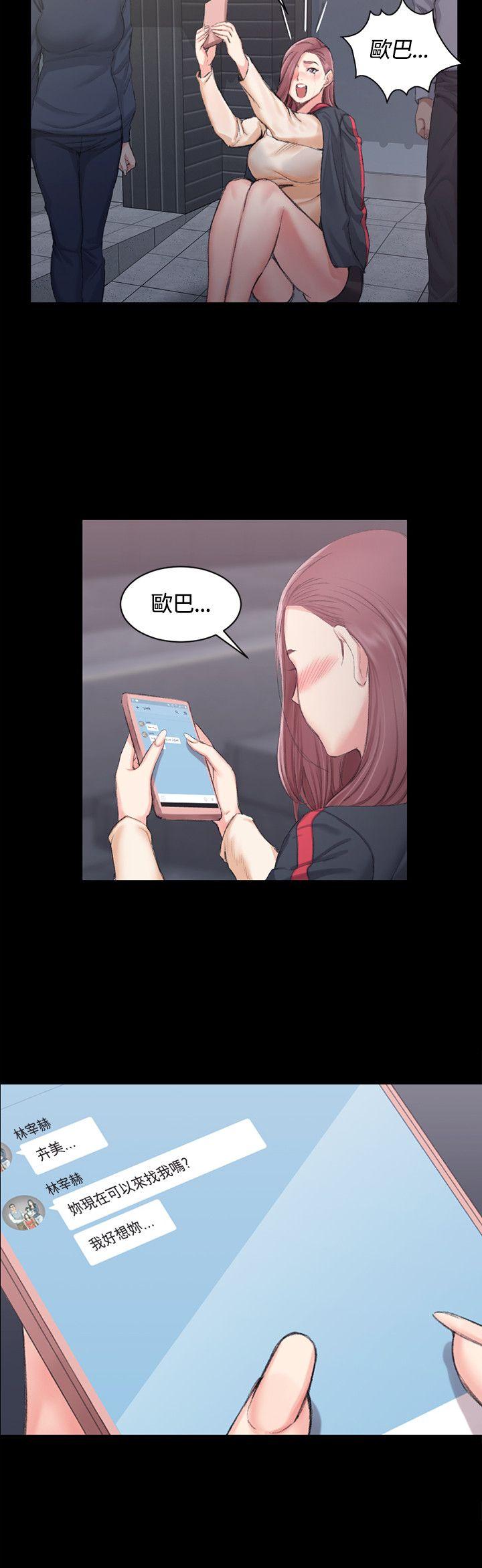 第15話 - 第21.jpg页