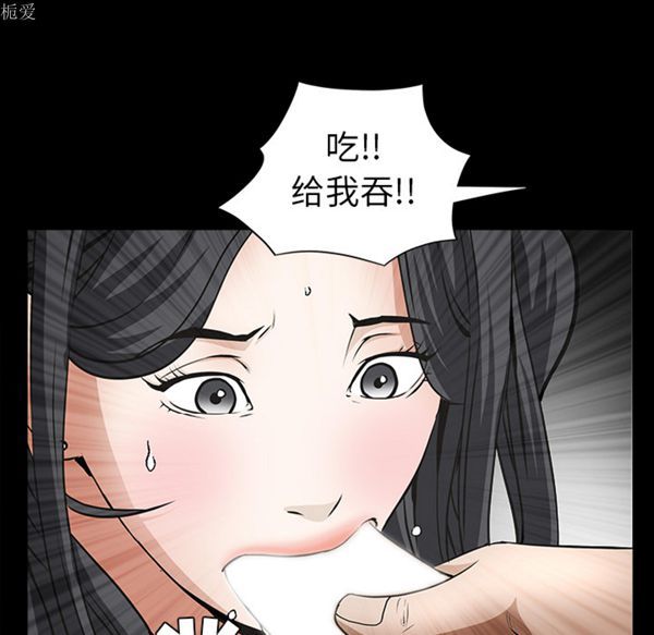第 39 话 - 第38.jpg页