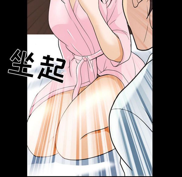 第 22 话 - 第34.jpg页