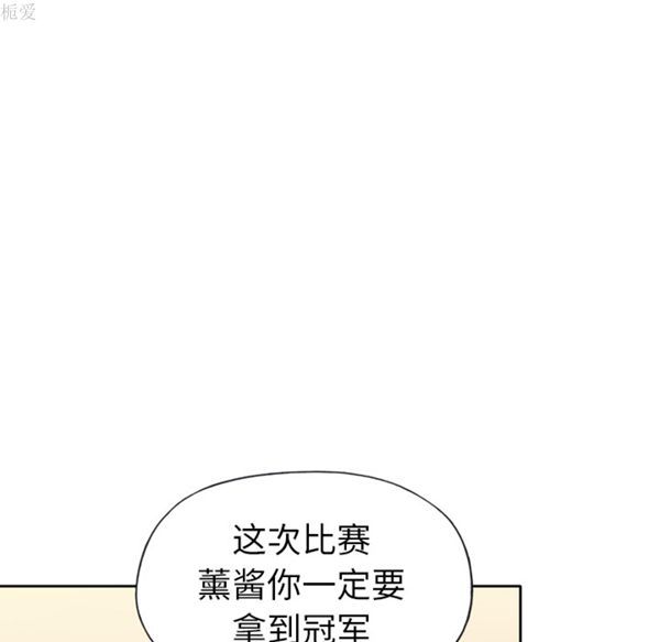 第 36 话 - 第5.jpg页