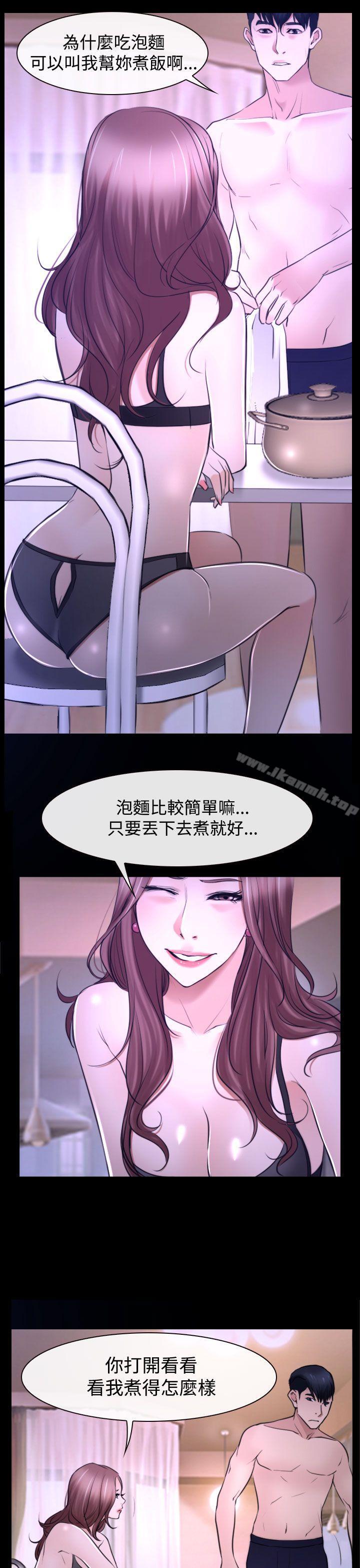第31話 - 第35.jpg页