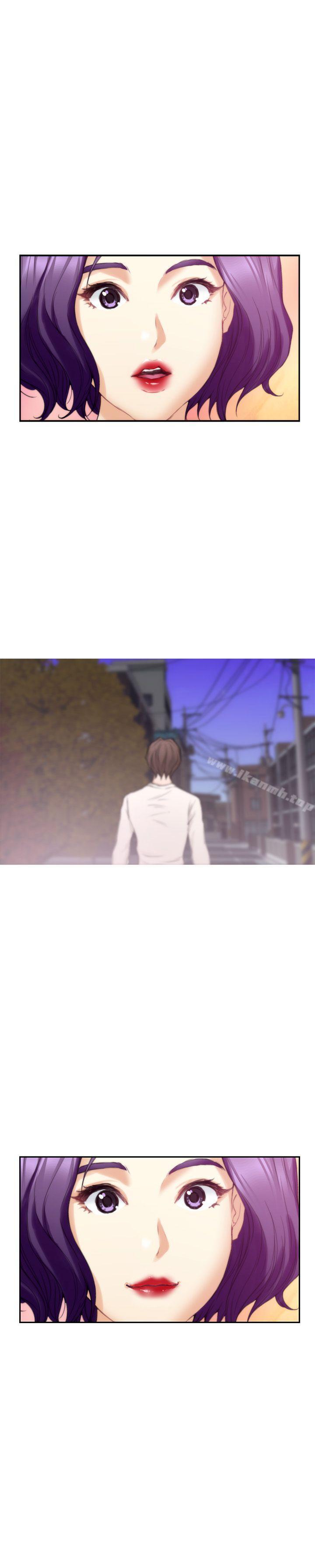 第47话-三个人混乱的心 - 第28.jpg页