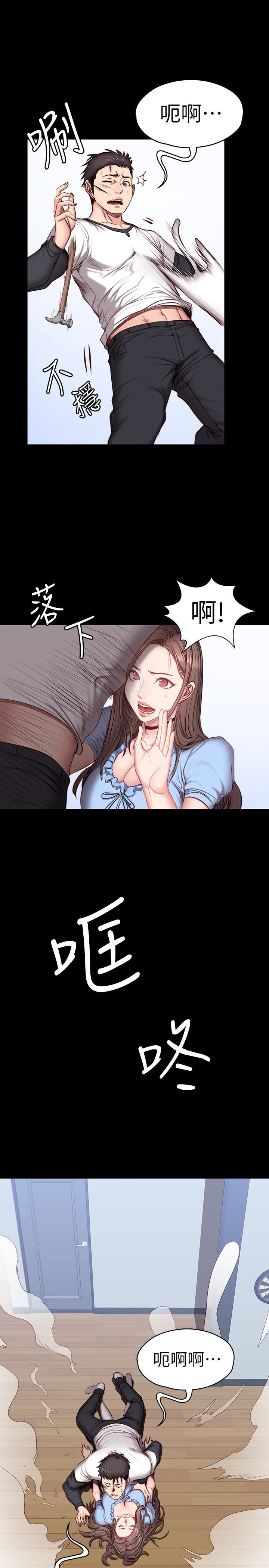 第14話-用肉體享受的特別課程 - 第8.jpg页