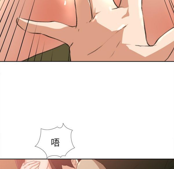第 8 话 - 第21.jpg页