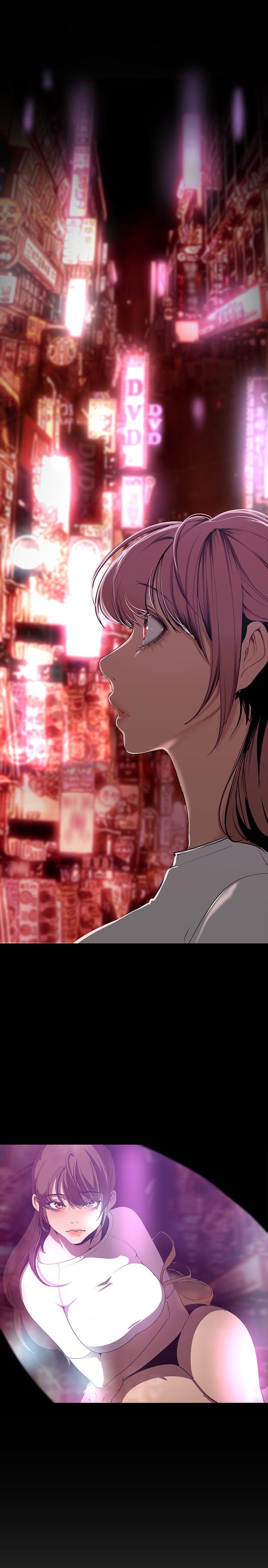 第141話-豪承主任，讓我靠一下 - 第17.jpg页