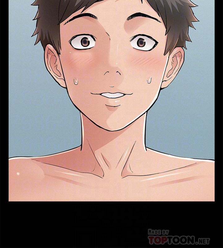 第55話-事情大條了，怎麼辦 - 第16.jpg页