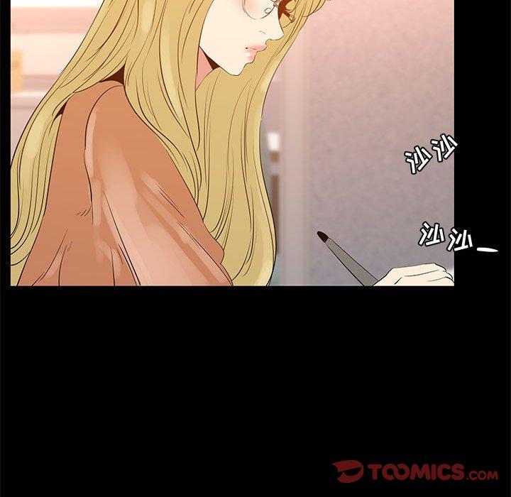 第 38 话 - 第38.jpg页