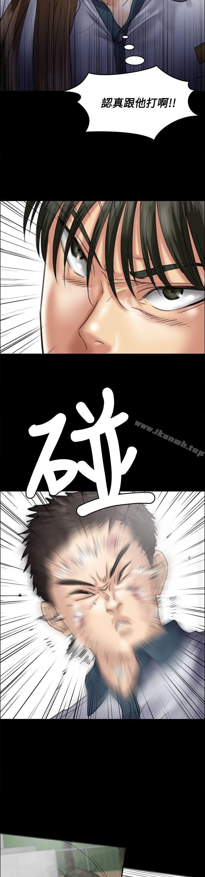第35話 - 第34.jpg页