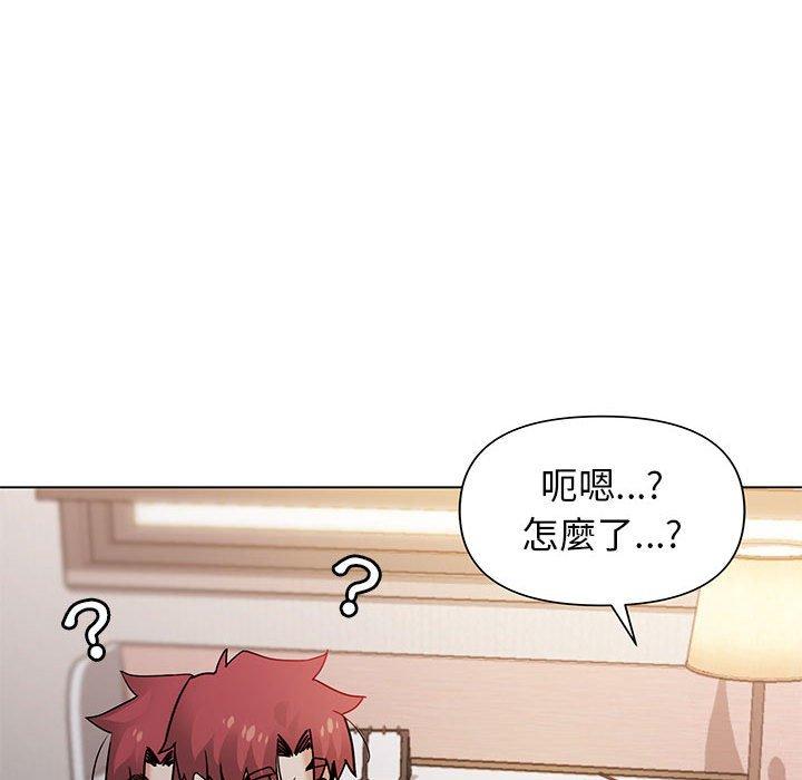 第34话 - 第68.jpg页