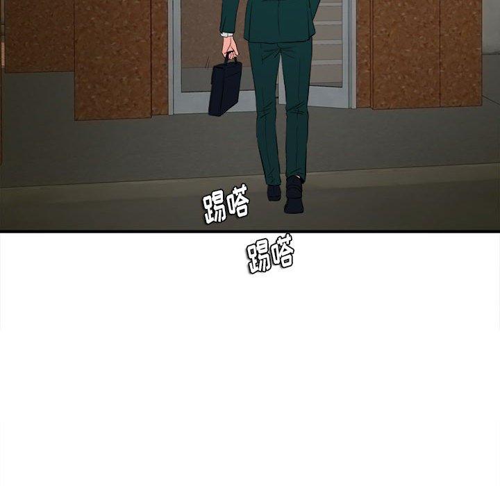第 22 话 - 第47.jpg页