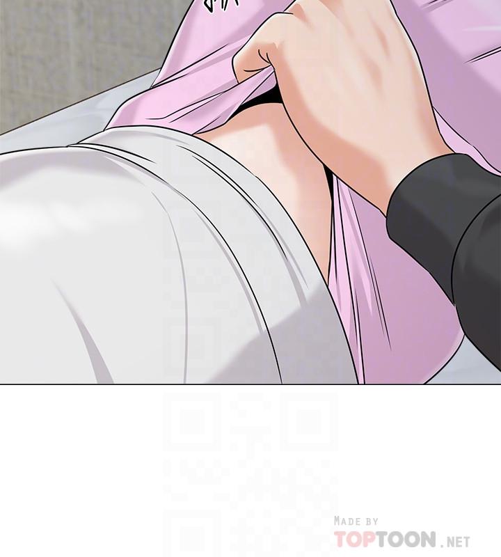 第71话-宝英发现珠媛的来电 - 第6.jpg页