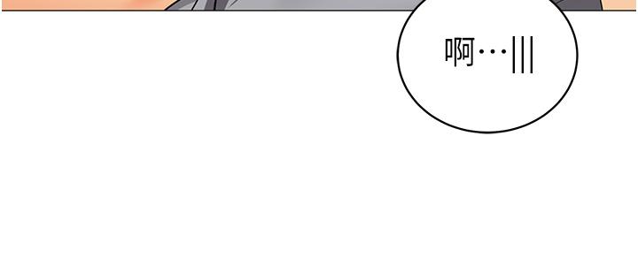 第48話-振奮精神的早安鬧鐘 - 第9.jpg页