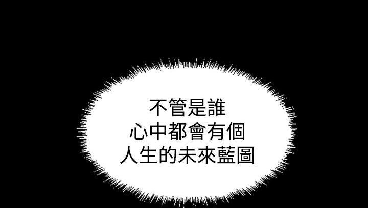 第 18 话 - 第10.jpg页