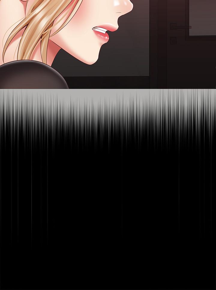第64话-你表现好的话，就跟你说 - 第21.jpg页