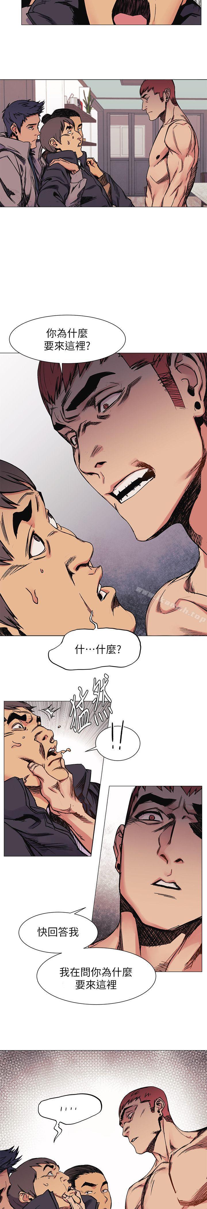 第28話 - 找出弱點 - 第4.jpg页