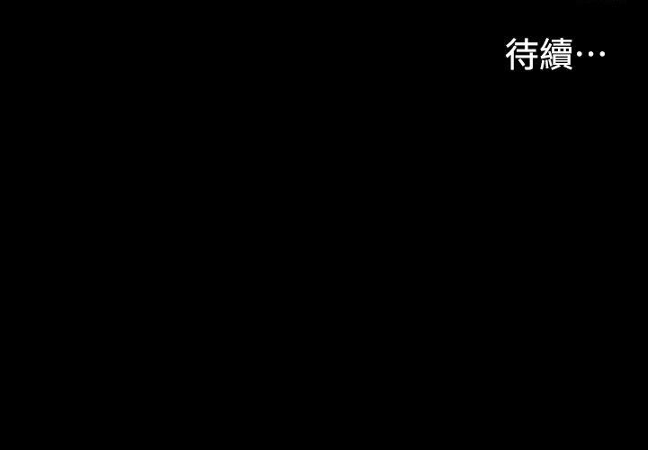 第 6 话 - 第25.jpg页