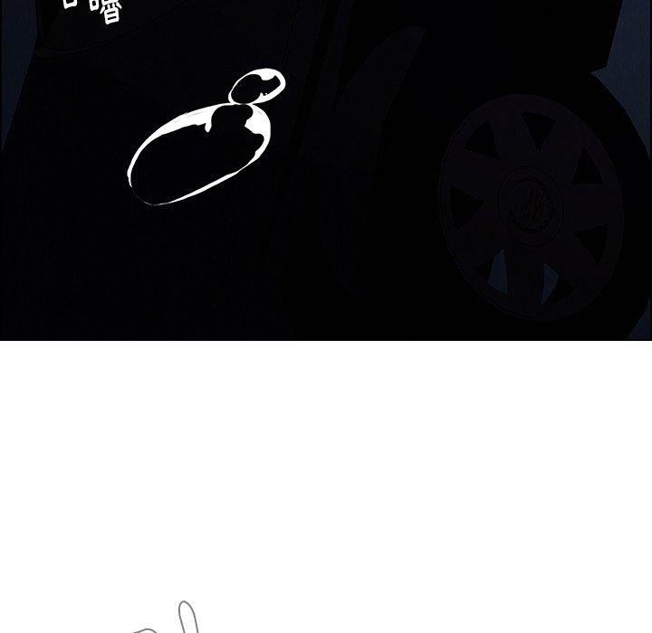 第37話 - 第40.jpg页