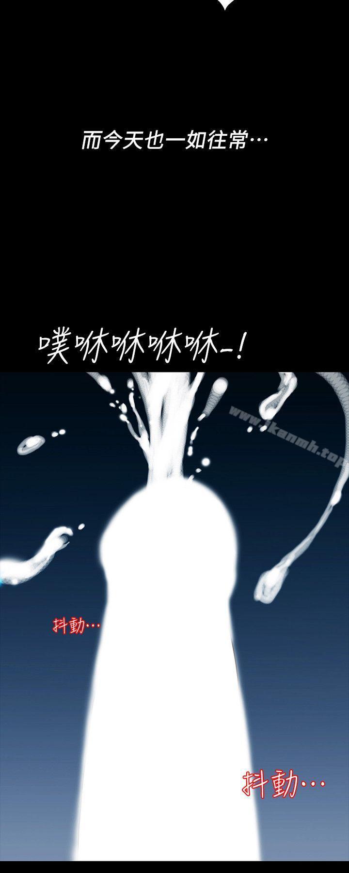 第2话-人妻性感的身材 - 第22.jpg页