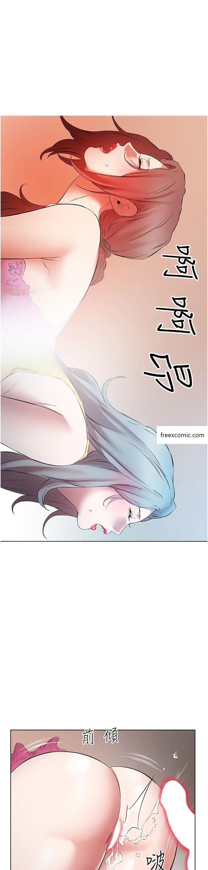第16话-性爱瑜珈的奇效 - 第19.jpg页